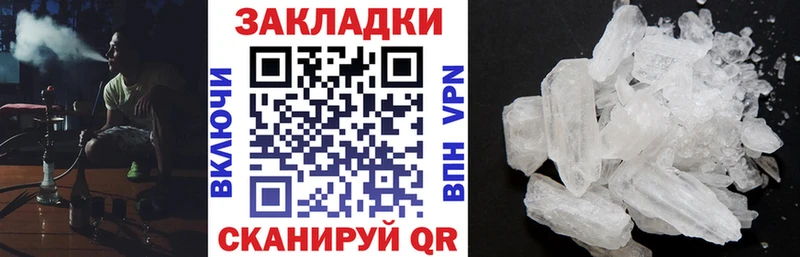 Виды наркоты Ясный Канабис Меф мяу мяу A PVP ГАШИШ