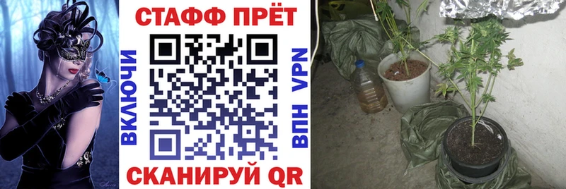 Амфетамин Ясный