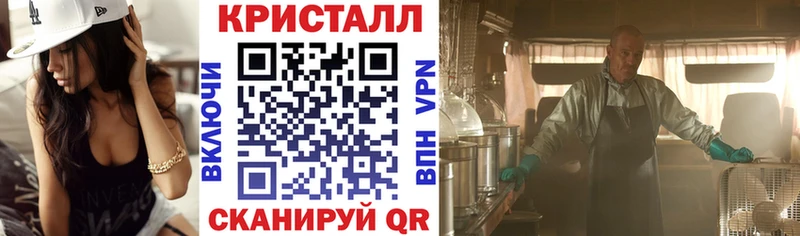 даркнет наркотические препараты  Ясный  Amphetamine Розовый 