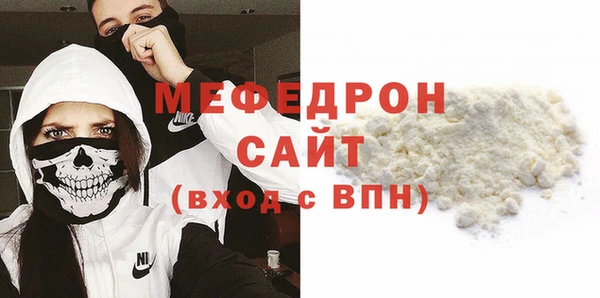 кокс Армянск