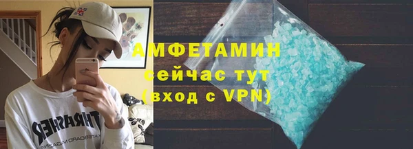 дмт Аркадак