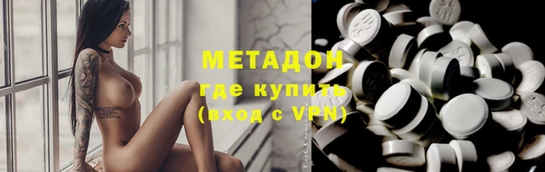 кокаин колумбия Алексин