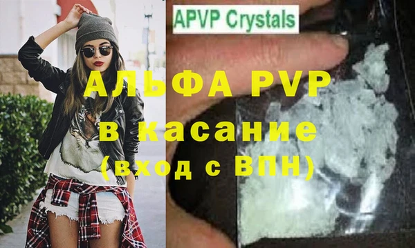 кокс Армянск