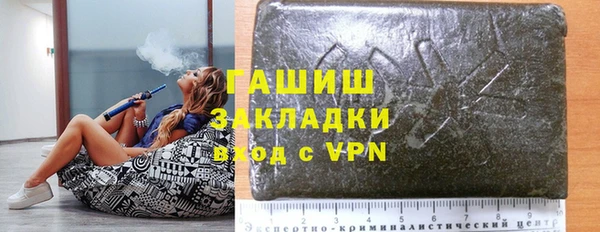 дмт Аркадак