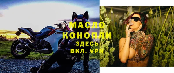 кокс Армянск