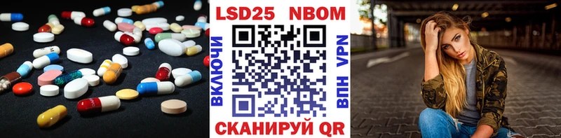 ЛСД экстази кислота  OMG как зайти  Ясный 